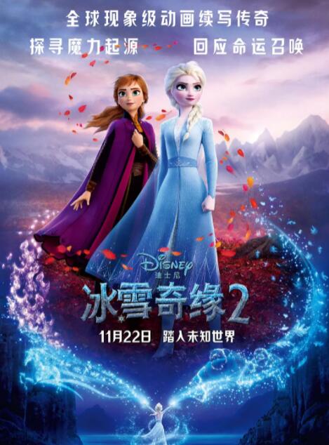 欧美网址在线观看